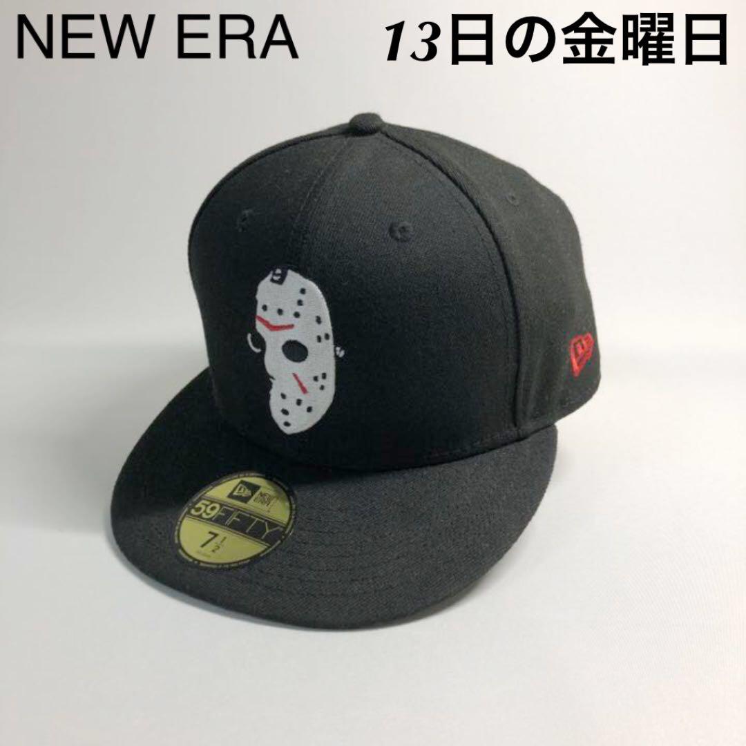 激レア/廃番【ニューエラ×13日の金曜日】限定コラボ キャップ ジェイソン黒×白 激レア/廃番【ニューエラ×13日の金曜日】限定コラボ キャップ