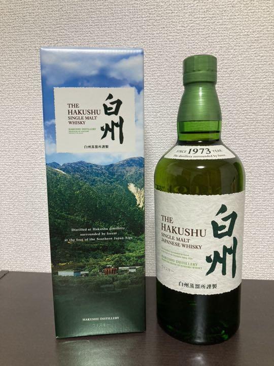 ホワイト系【再入荷】 サントリー 白州 700ml 蒸留所限定箱 ウイスキー