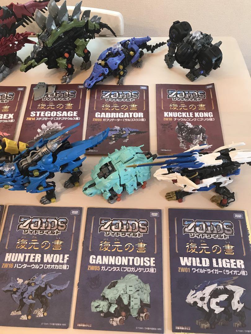 ゾイドワイルド 9体まとめ売り ※ジャンク品 ゾイドワイルド 9体 まとめ売り ※ジャンク扱いにてお願いします
