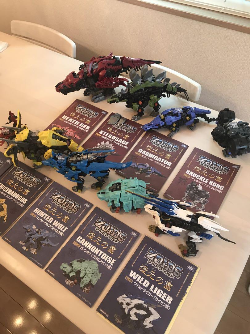 ゾイドワイルド 9体まとめ売り ※ジャンク品 ゾイドワイルド 9体 まとめ売り ※ジャンク扱いにてお願いします