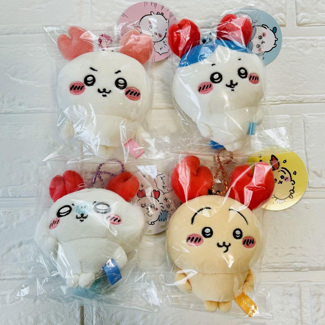 ちいかわ ロブスターなうさぎマスコット キーホルダー うさぎ カニ ちいかわ ロブスターなうさぎ マスコット | ちいかわマーケット