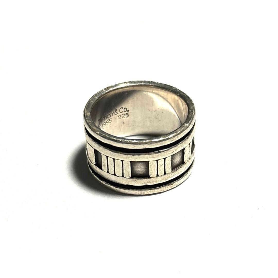 アトラス ワイド