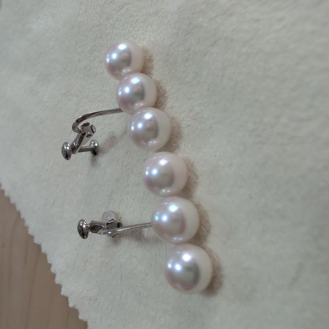 7.5〜8.0mm