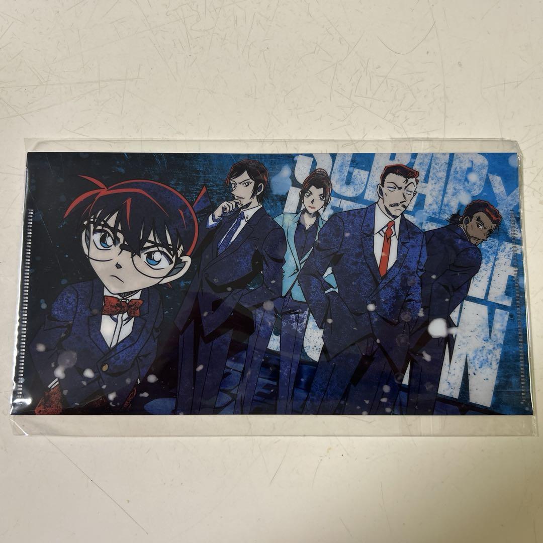 【新品】名探偵コナン 残像の交信の脱出 前売りチケット購入者限定品 bijvcShRSK7fVFVX0lrp.png?w=700