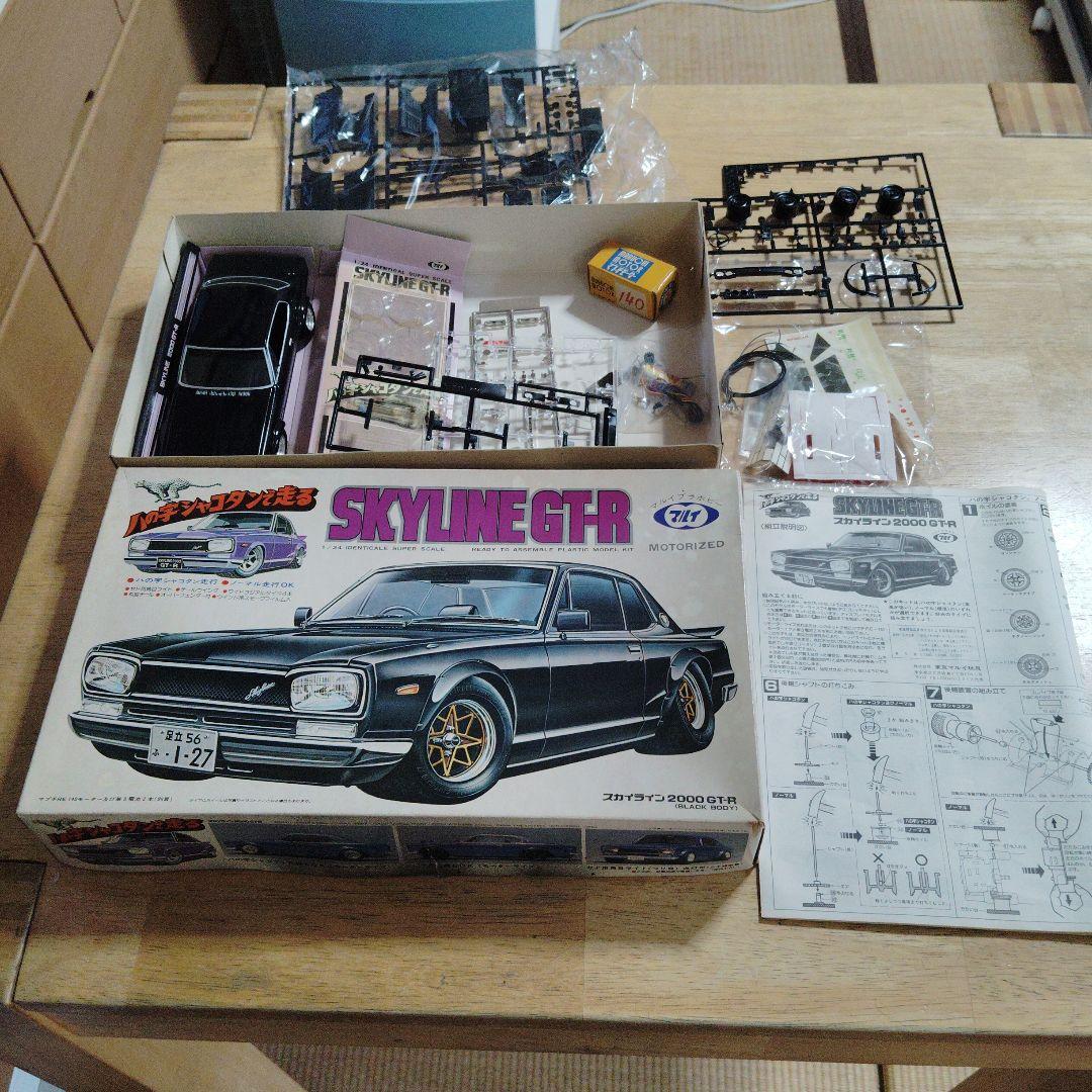 S*7様 SKYLINE GTR 1/24 プラモデルキット