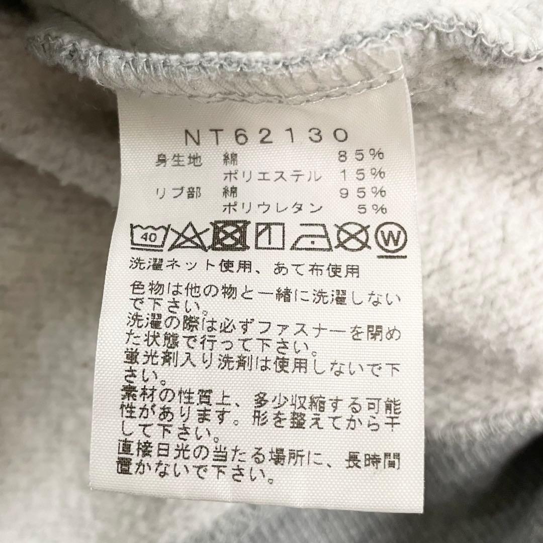 ザノースフェイス リアビューフルジップフーディー パーカー 裏起毛 LL THE NORTH FACE KANDAIZUMI_COM