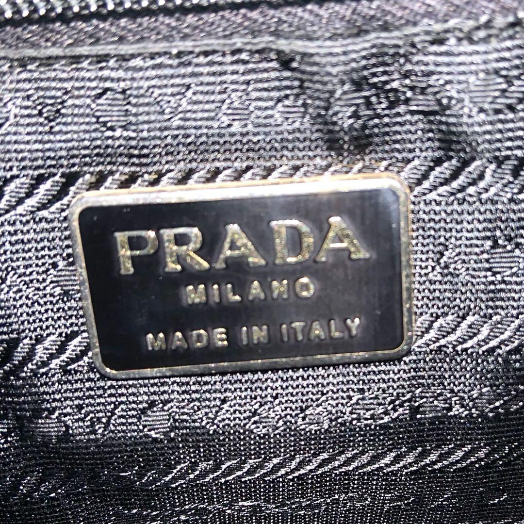 希少PRADA キルティングリュックナイロンサフィアーノレザー革黒