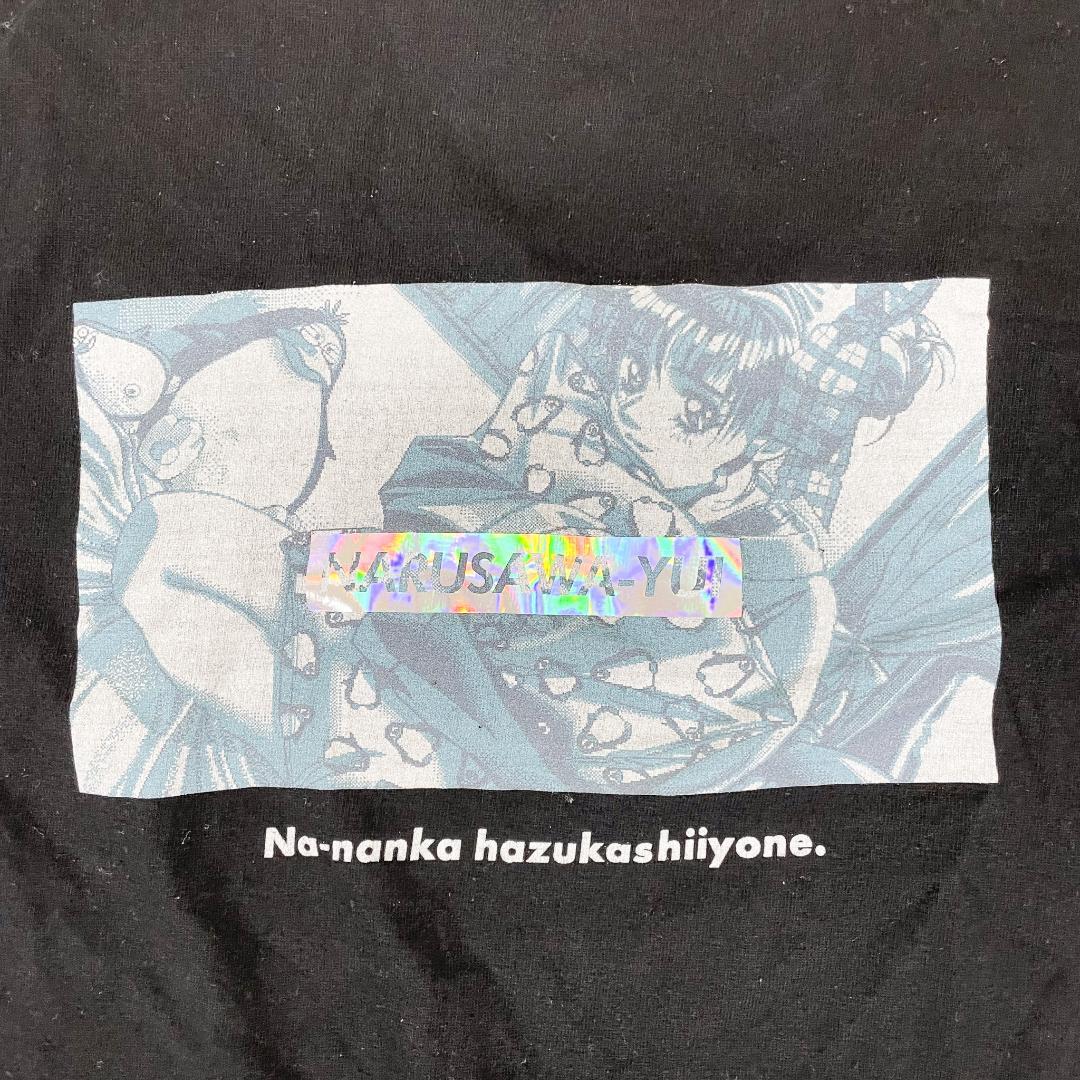 アキバ感電デンキ 同級生2 Tシャツ 鳴沢唯 サイズL CO4416