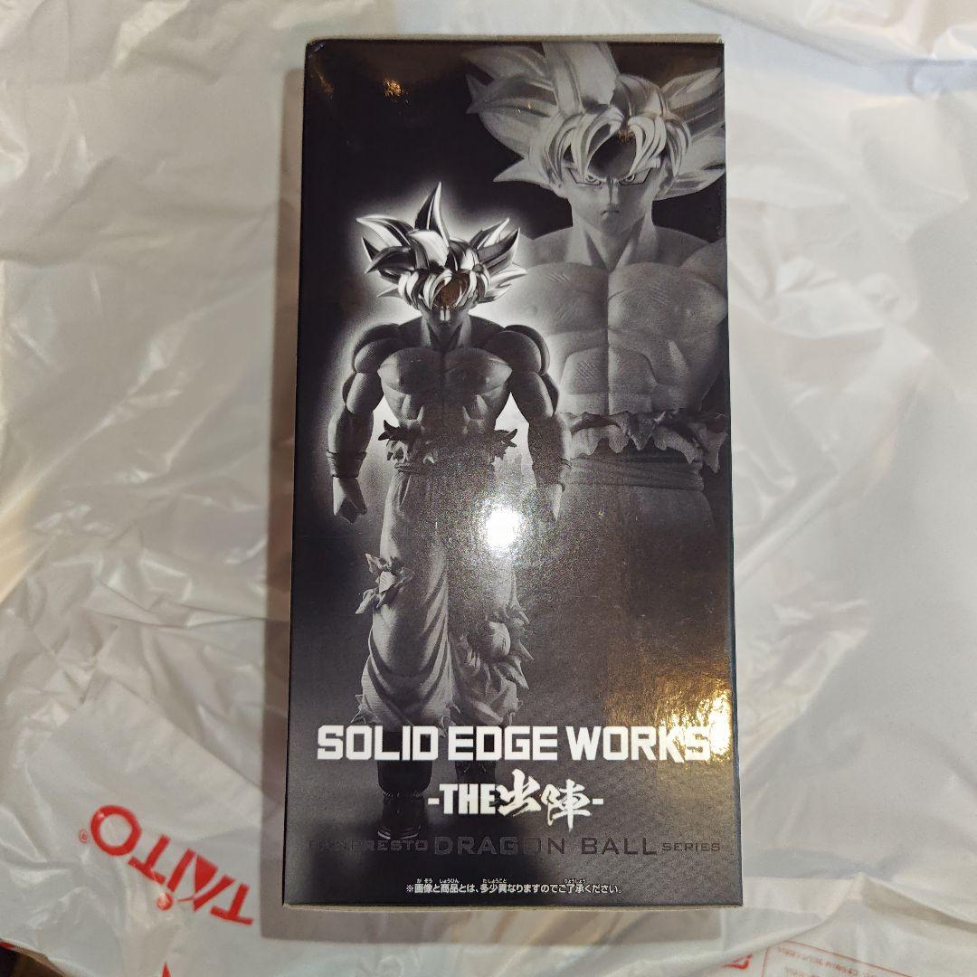 ドラゴンボール超 SOLID EDGE WORKS 孫悟空 身勝手の極意 - メルカリ