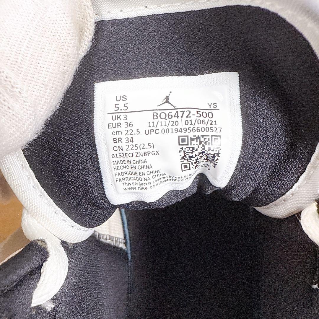 美品✨　NIKE ナイキ エアジョーダン1 ミッド 22.5cm スニーカー