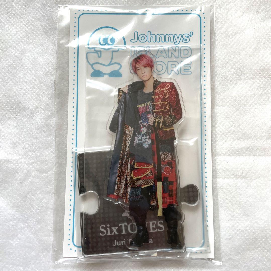 SixTONES 田中樹 アクスタ アクリルスタンド｜タレントグッズ