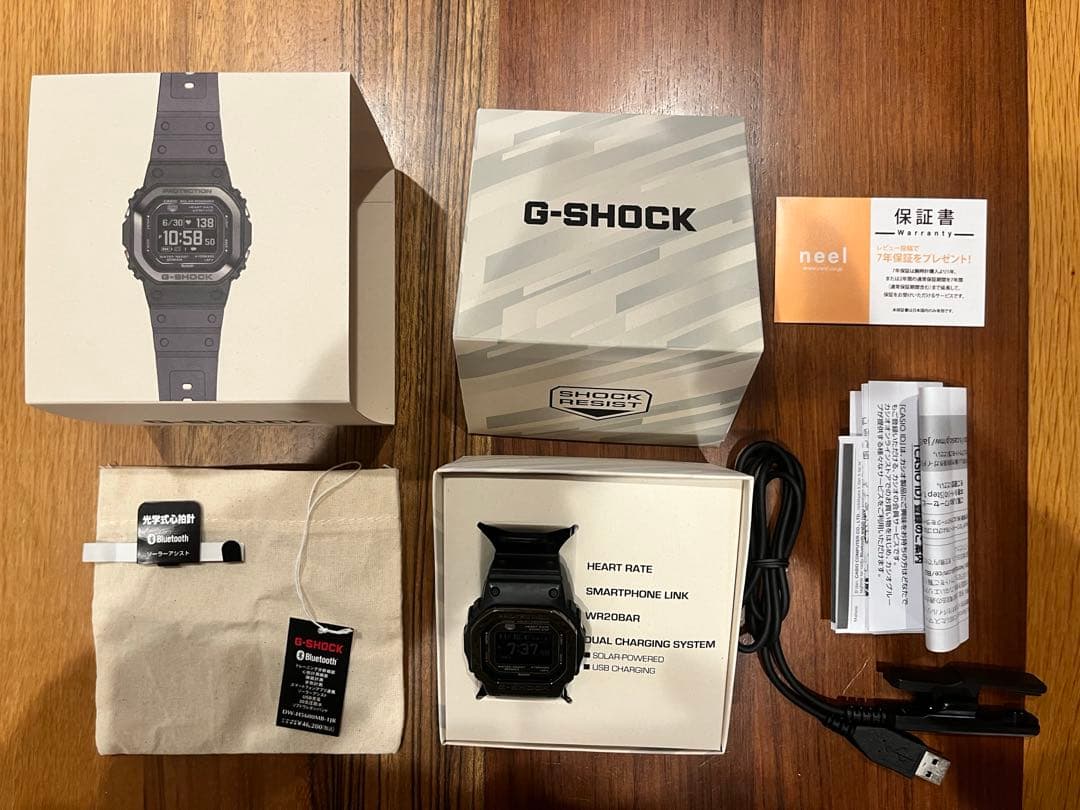 時計 G-SQUAD DW-H5600-1JR G-SHOCK