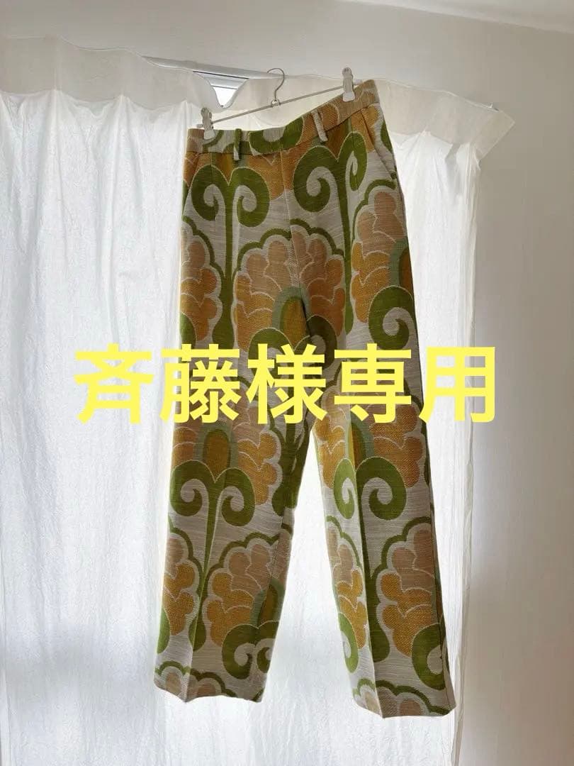 フミカウチダ テキスタイルパンツ 36M FUMIKA_UCHIDA