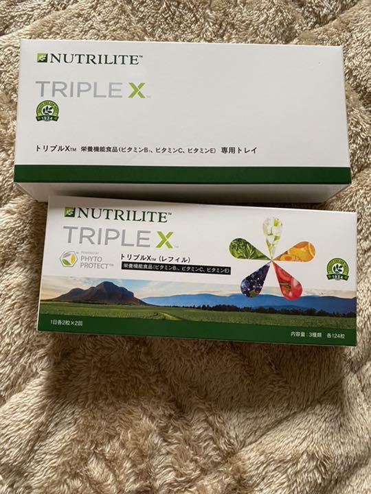 ビタブリッドジャパン ターミナリアファースト