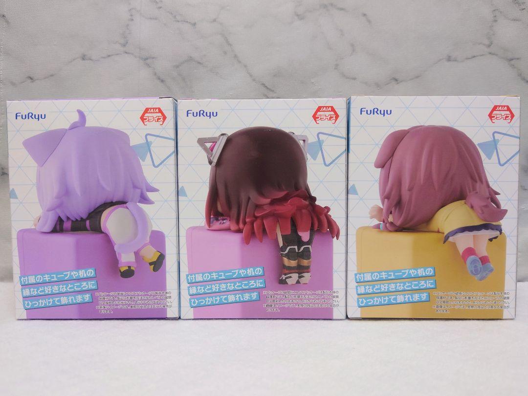 未開封品》ホロライブ ひっかけフィギュアvol.3【全種セット