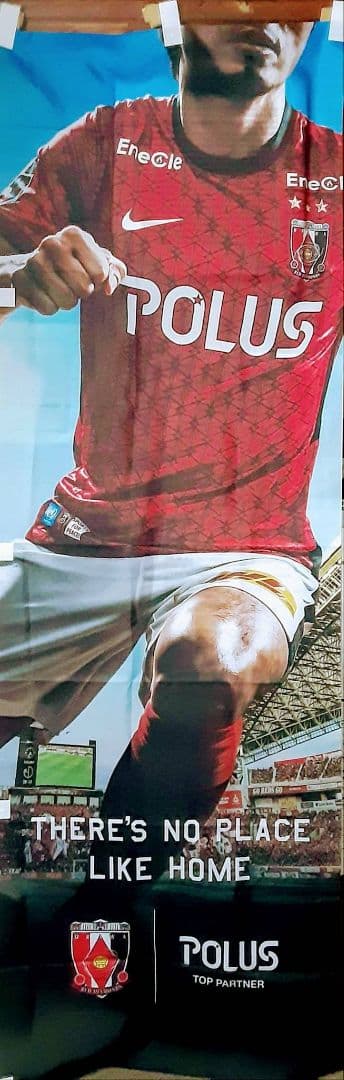 メルカリ 浦和レッズ Polus のぼり旗 応援グッズ 2 999 中古や未使用のフリマ