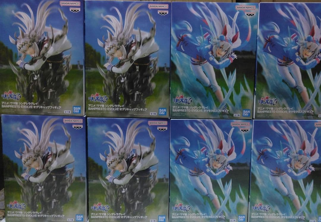 【未開封】ウマ娘 シンデレラグレイ オグリキャップ タマモクロス 各種4個