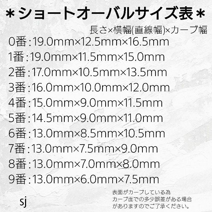 限定SALE最新作 現品販売 ゴールド 大理石 ネイルチップ W0sIS-m76589699005 人気 グレー 即納最新作