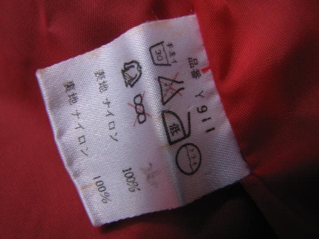 ナイロンジャケット ライダースブルゾン