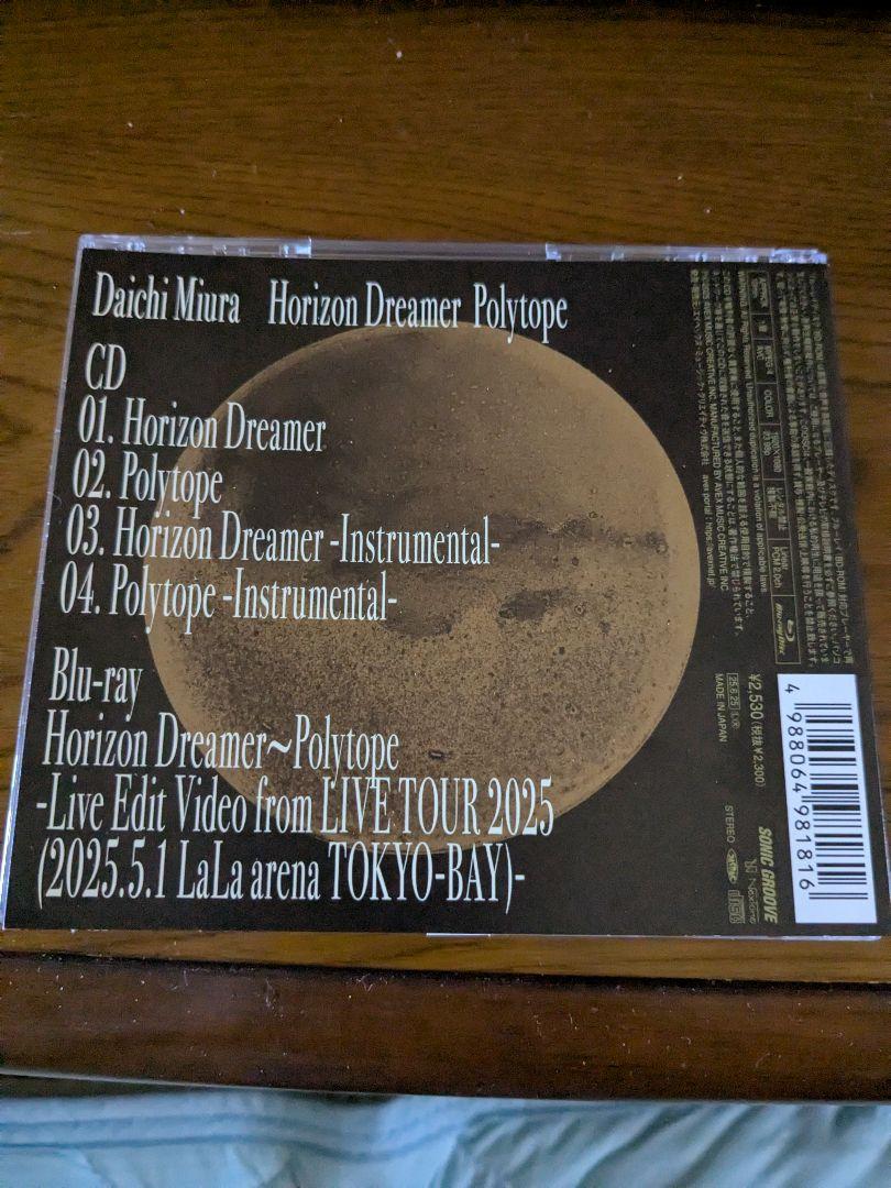 デスストランディング 楽曲提供 星野源&三浦大知 CD まとめ売り