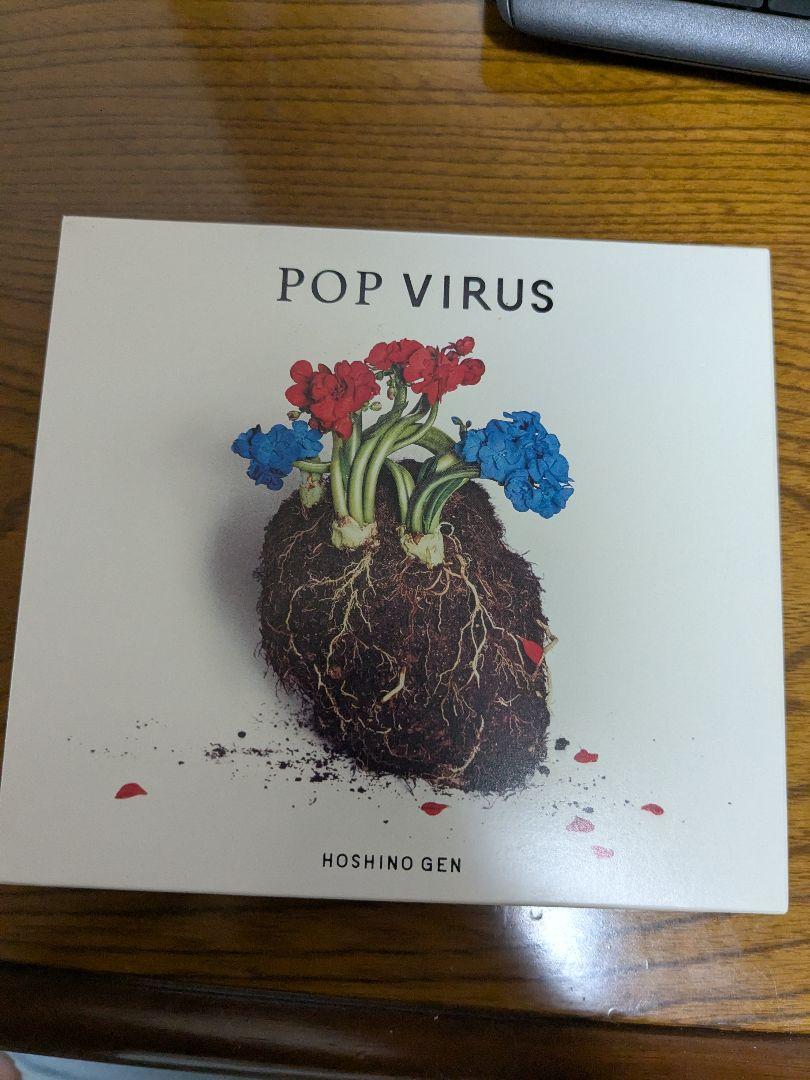 デスストランディング 楽曲提供 星野源&三浦大知 CD まとめ売り