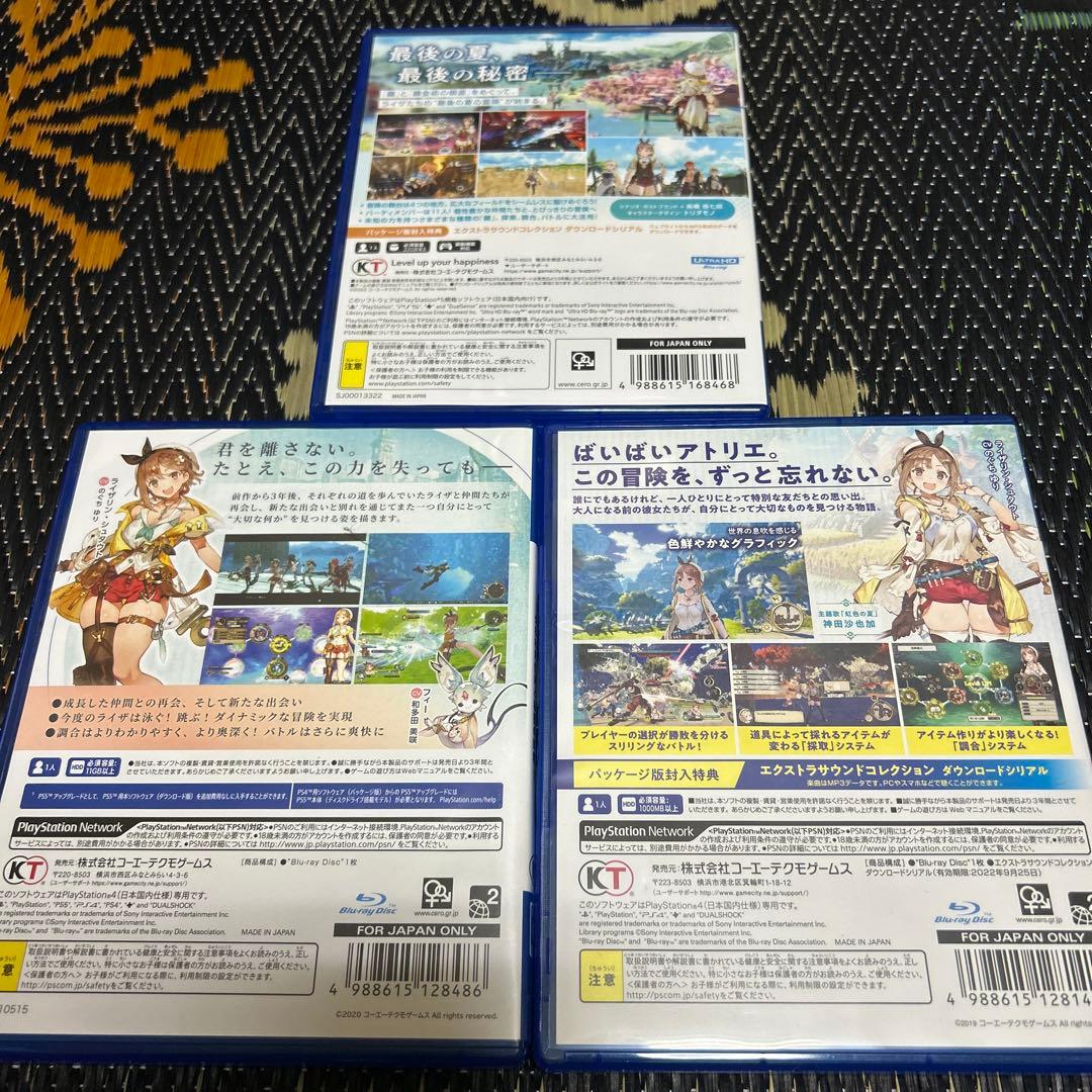 アオのハコ 偏光パール アクリルキーホルダーコレクション 全種セット