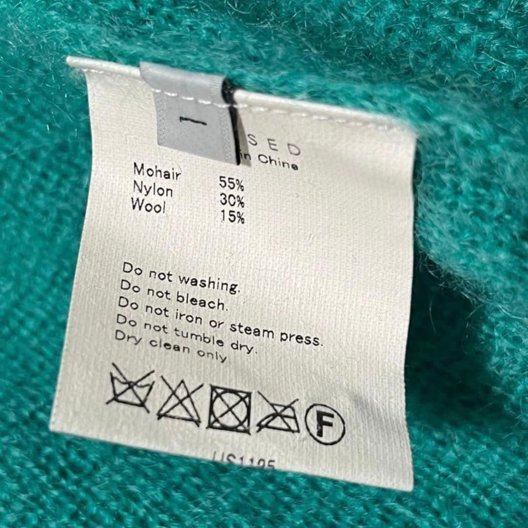 く*わ様 アンユーズド　モヘアカーディガン　ターコイズブルー く*わ様 アンユーズド モヘアカーディガン ターコイズブルー - メルカリ