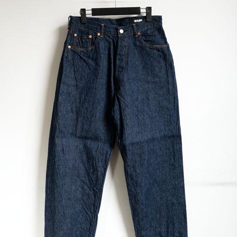 【最安値】コモリ 5pデニム サイズ1 21SS