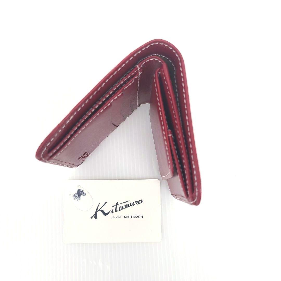 人気特価 Kitamura】赤 レザー二つ折り財布・キャメル メガネ レザー 小物