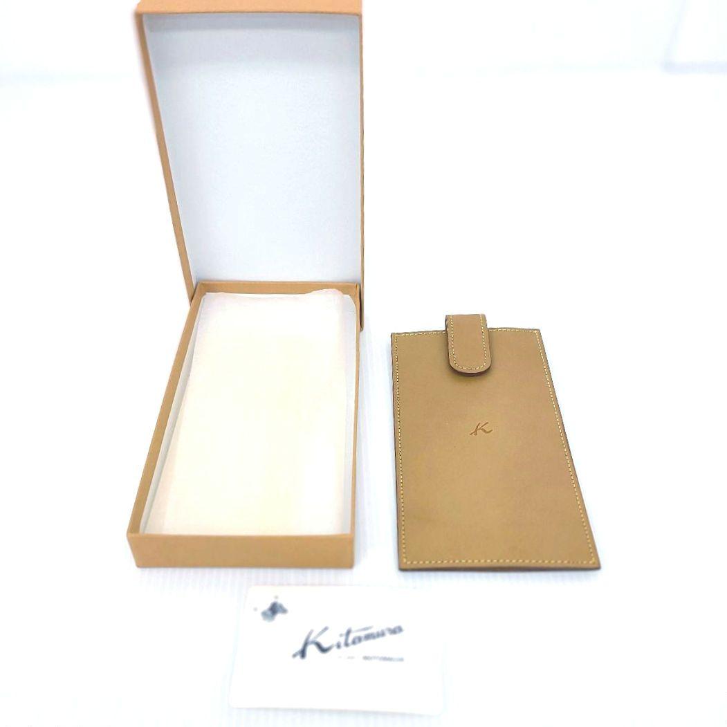 Kitamura】赤 レザー二つ折り財布・キャメル レザー メガネ