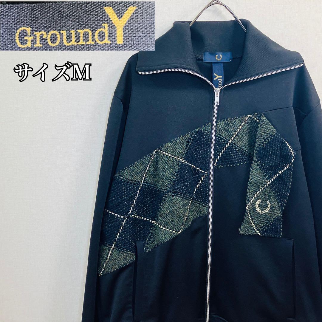 フレッド ペリー ジャージ サイズM Groun Y コラボ ブラックM GROUND