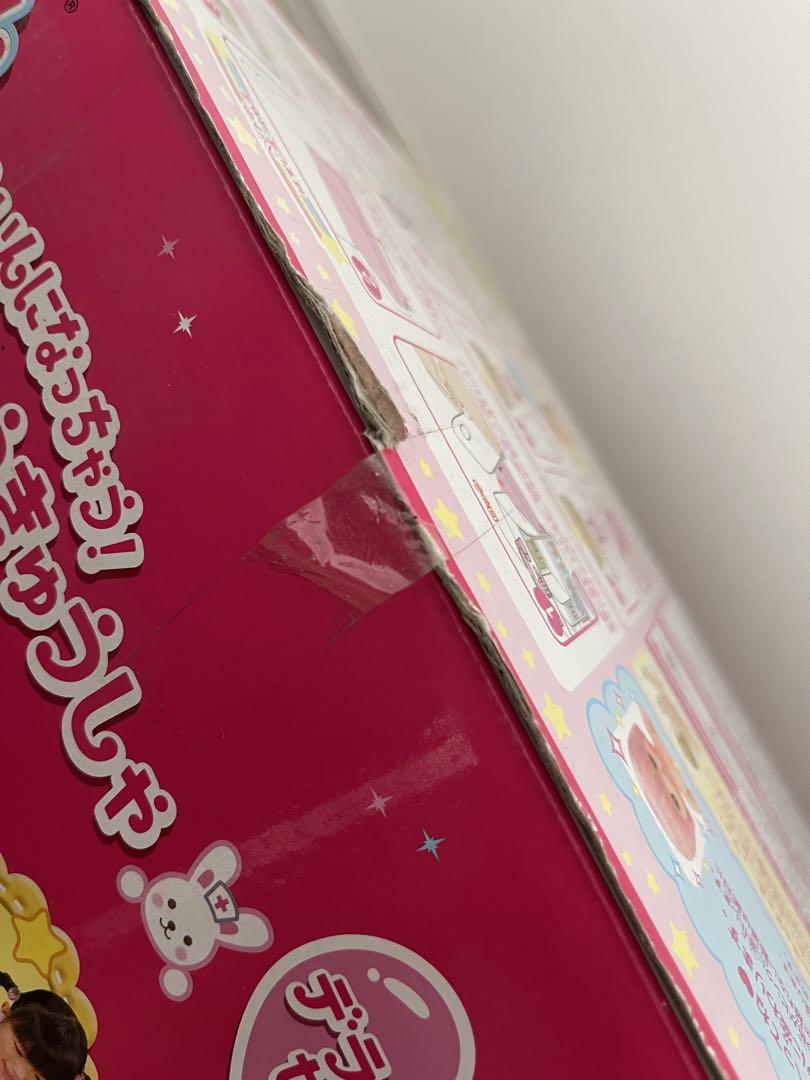きゅうちゃん  OBKP150-CLKR】15cmオビツキューピー クリア☆キラ OBITSU SHOP
