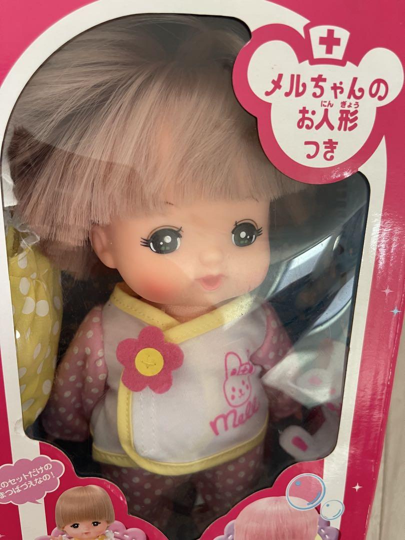 きゅうちゃん  メルちゃん きゅうきゅうしゃお人形セット 限定 レア 未使用