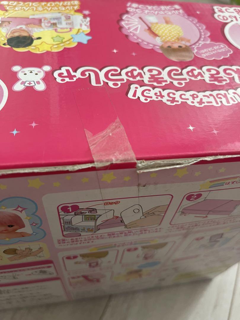 メルちゃん きゅうきゅうしゃお人形セット 限定 レア 未使用