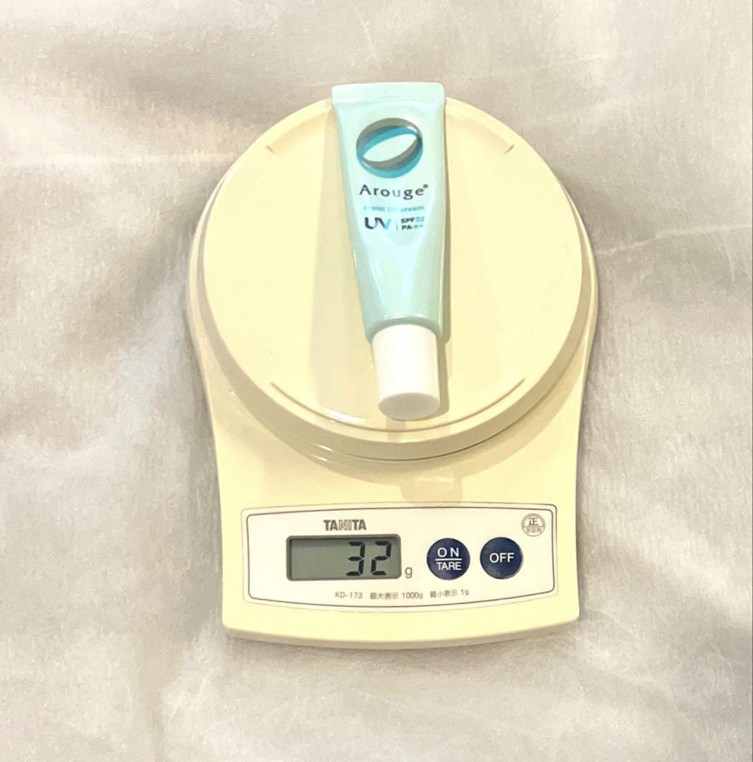 スキンケア　メイク　まとめ売り　クレドポー　洗顔　日焼け止め　オンリーミネラル