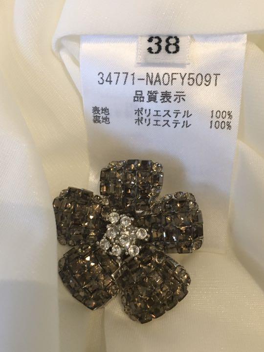 OUTLET SALE- 訳あり品など大放出 フォクシー♡ウエストリボンワンピース38 ワンピース