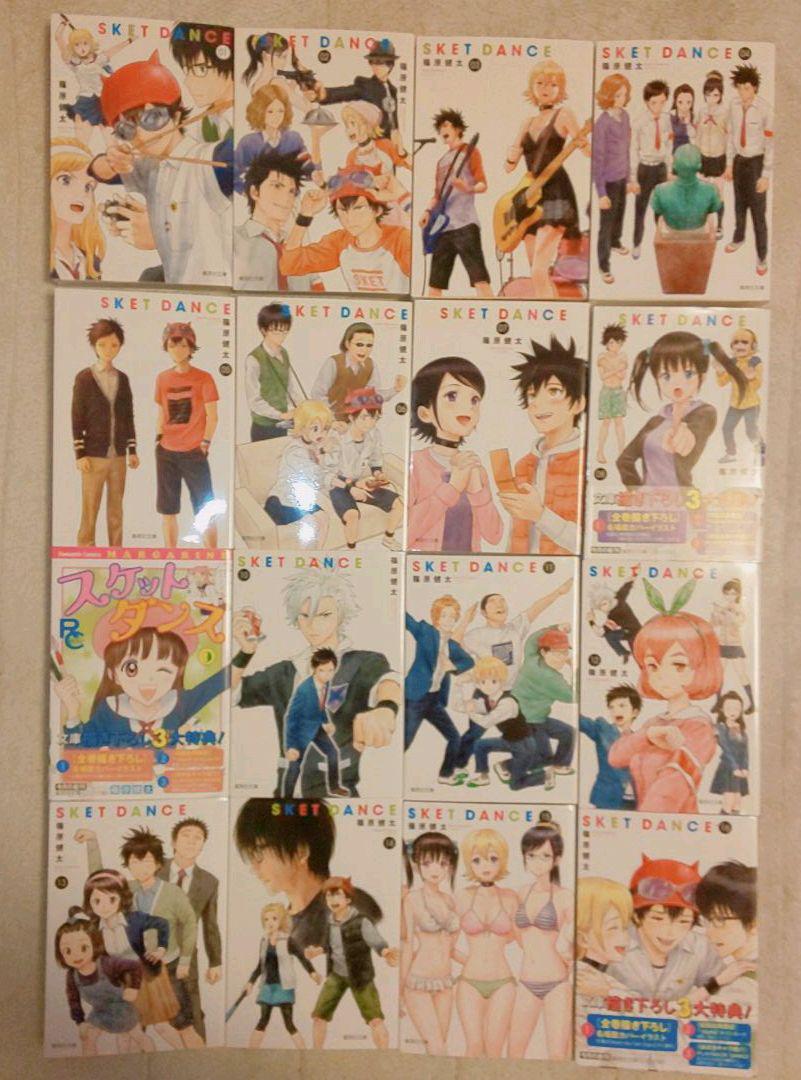 SKET 全16巻セット 集英社文庫版 5MWAv-m76590808593 DANCE スケットダンス HOT特価