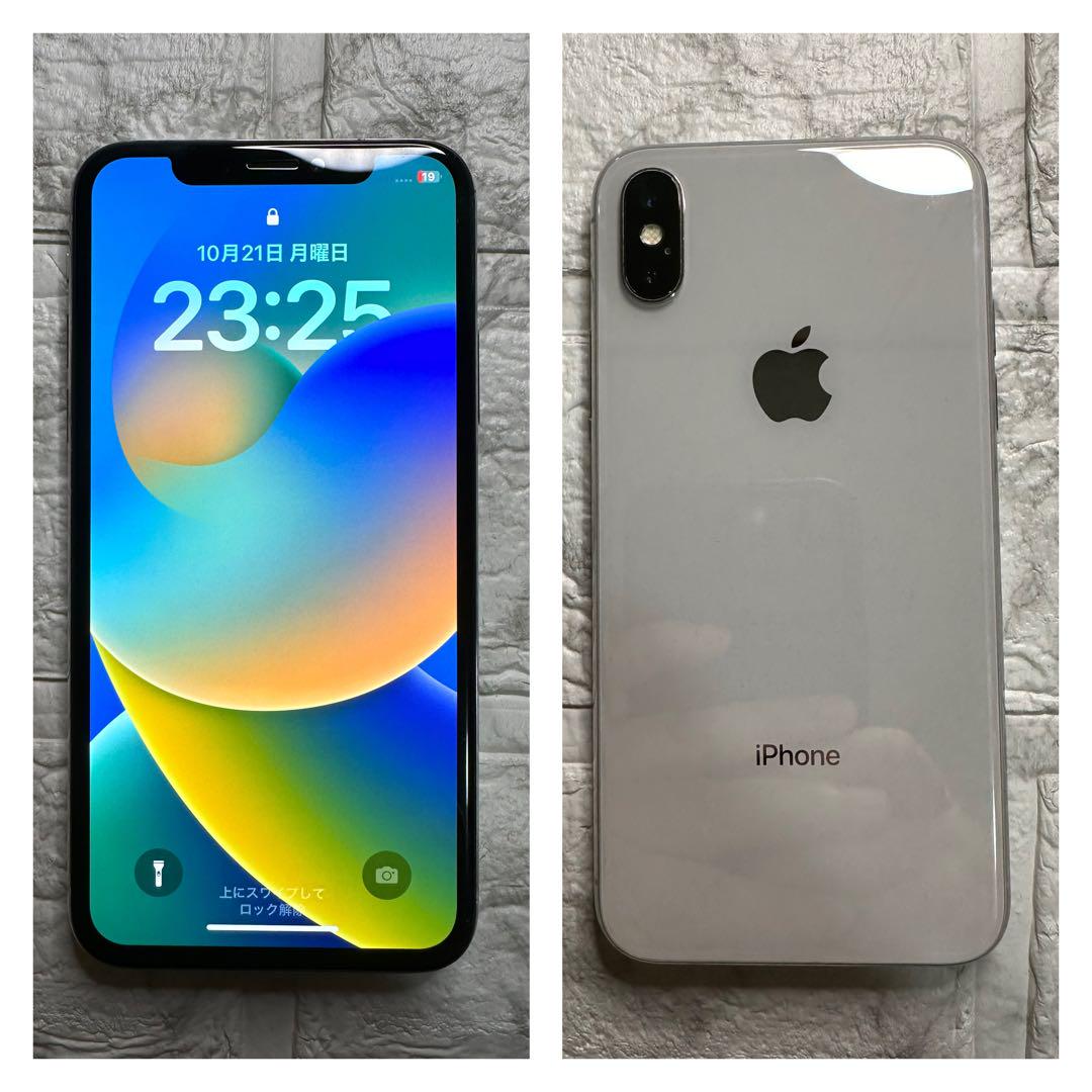 楽天市場】【整備済み品】iPhone 12 256GB SIMフリー 白ロム