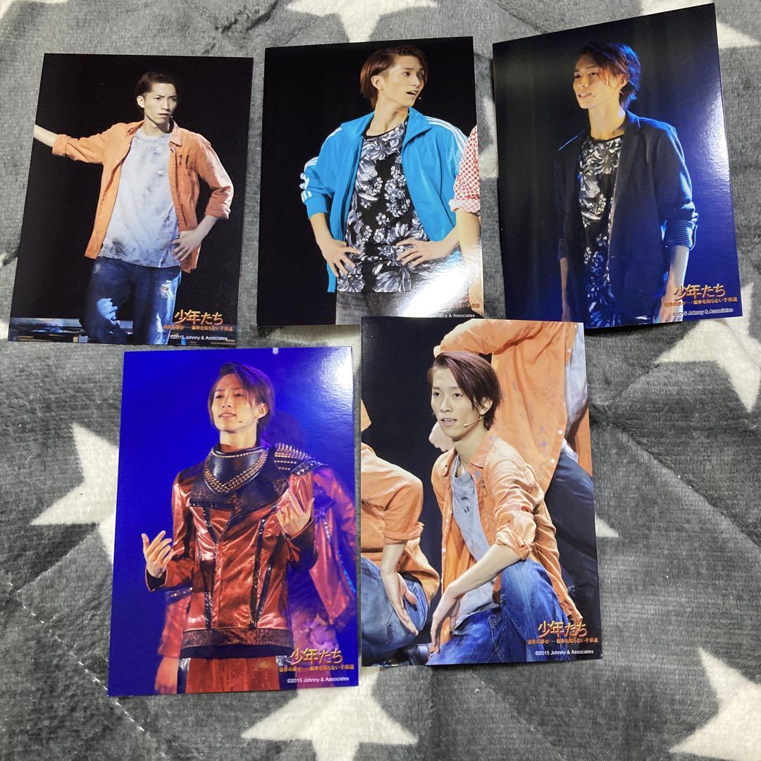 SixTONES 田中樹 2015 少年たち 舞台 フォトセット - メルカリ