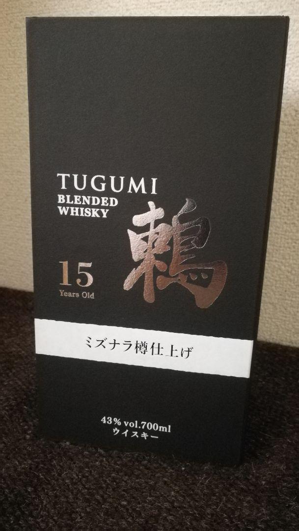鶇　つぐみ　15年　ウイスキー　限定