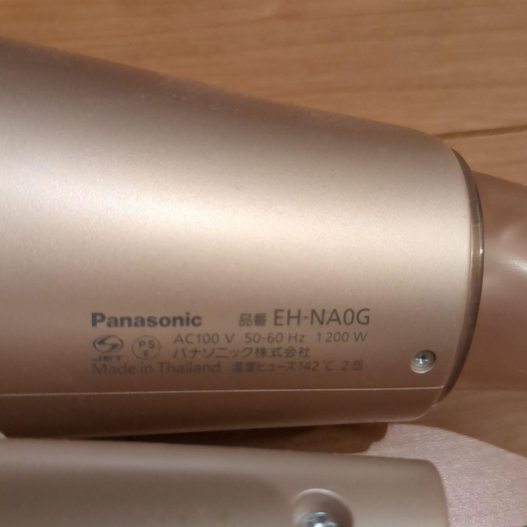 Panasonic EH-NA0G ヘアドライヤー ナノケア