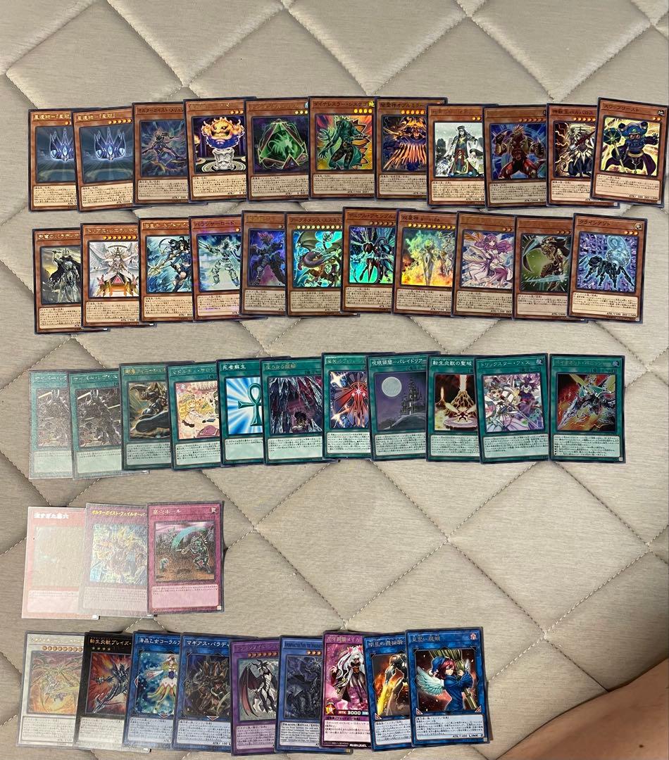 遊戯王ラッシュデュエルとデュエルモンスターズカード (日本語版)