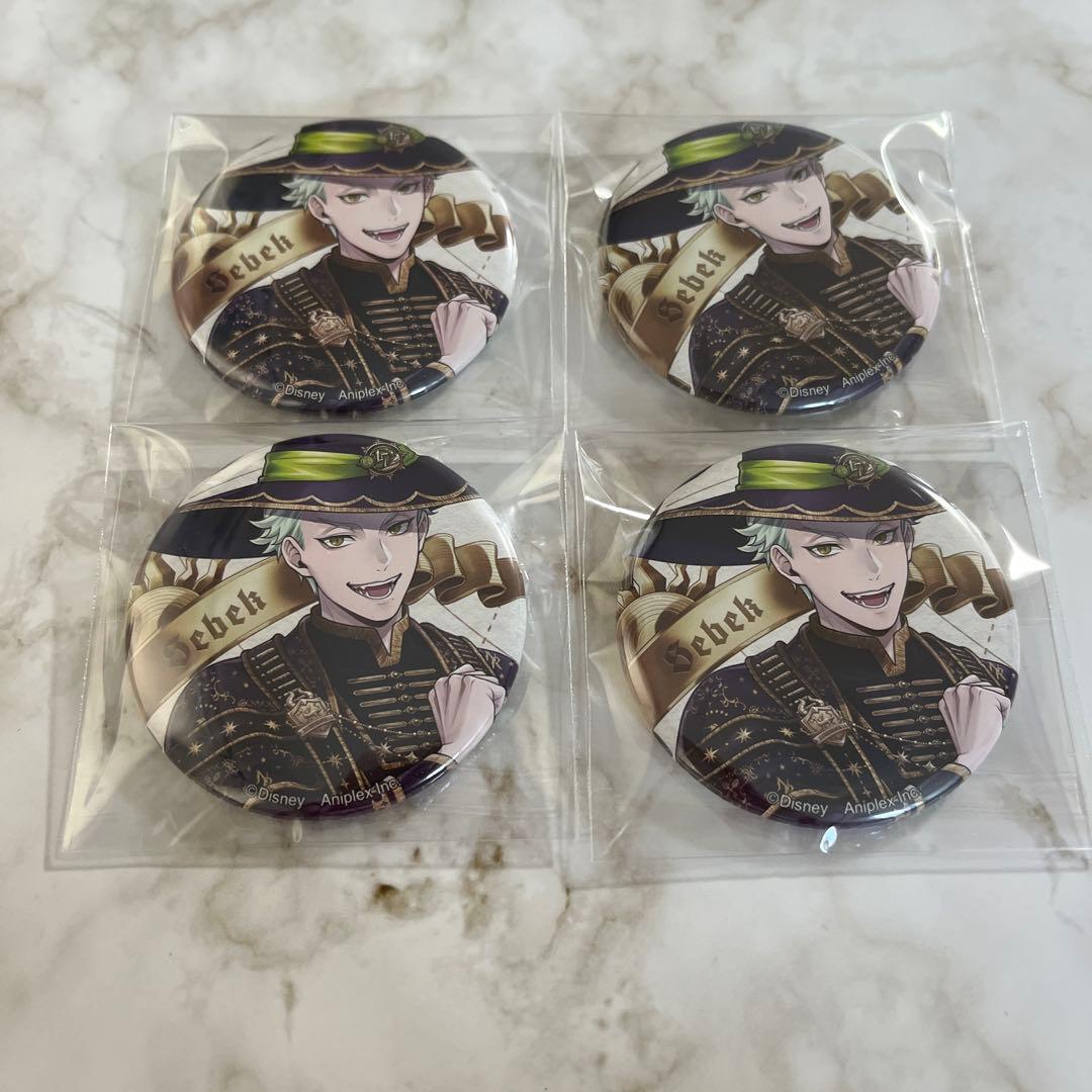 ツイステ セベク ブルーム バースデー 缶バッジ - メルカリ