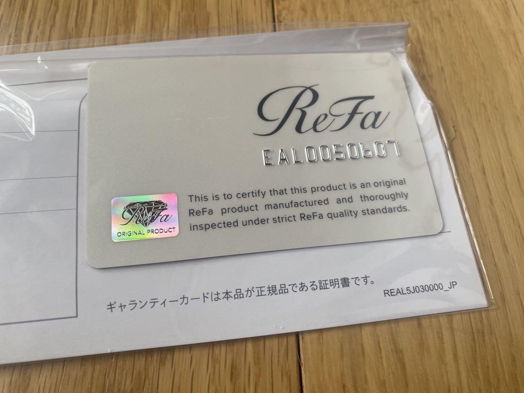 ReFa ビューテック　エピ