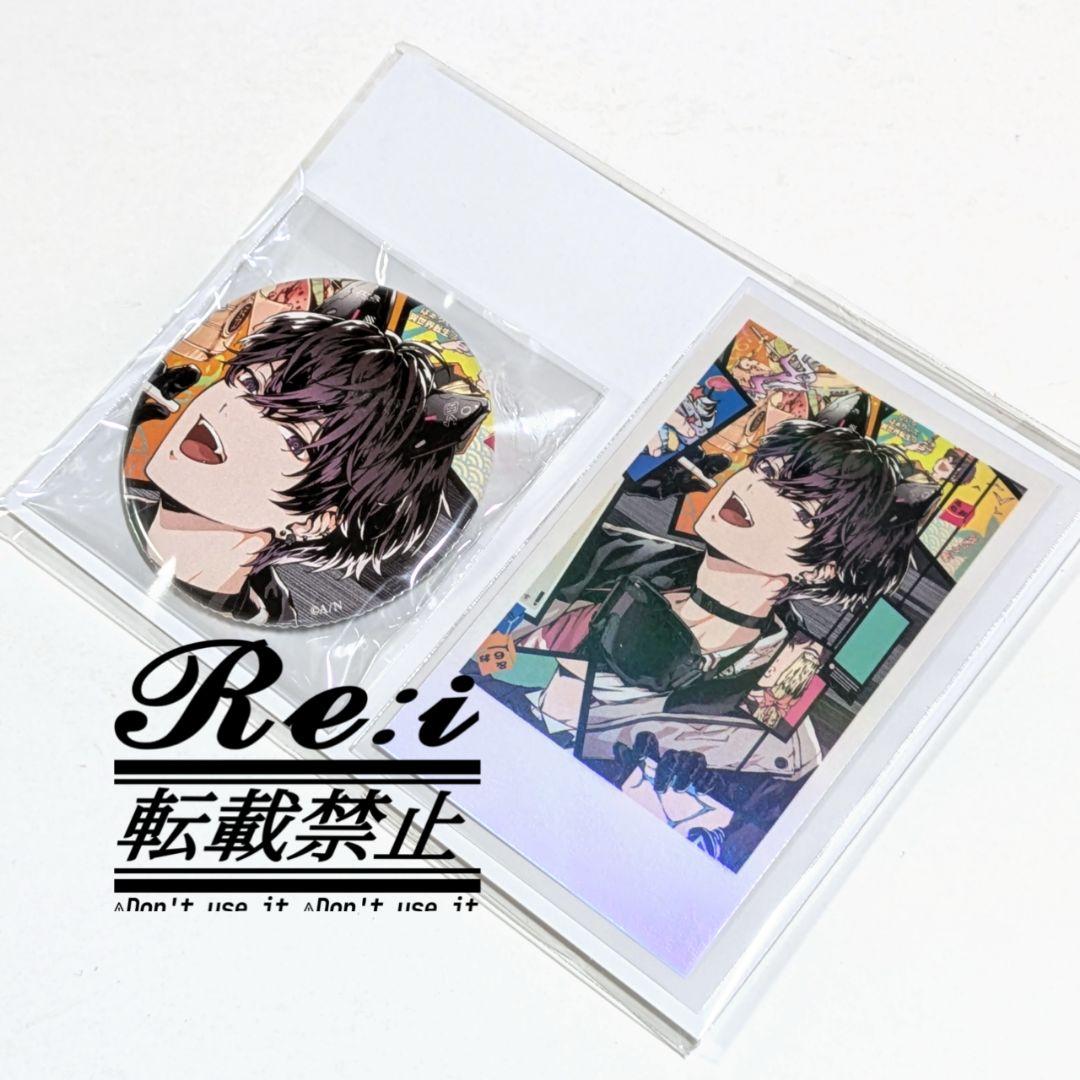 にじさんじ 佐伯イッテツ 誕生日 2024 缶バッジ＆チェキ風カード