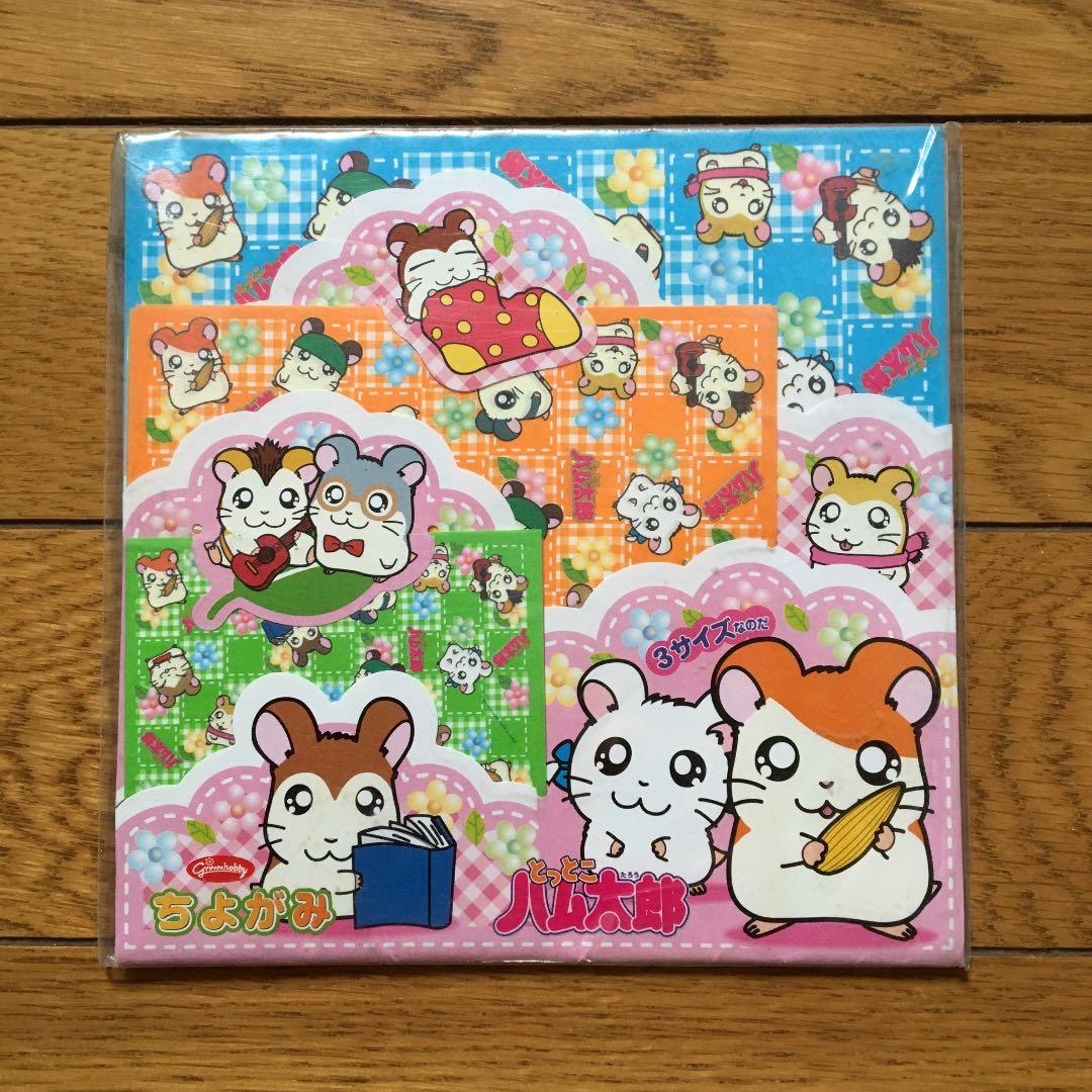 メルカリ とっとこハム太郎ちよがみ ショーワノート 河井リツ子 小学館 テレビ東京 キャラクターグッズ 699 中古や未使用のフリマ