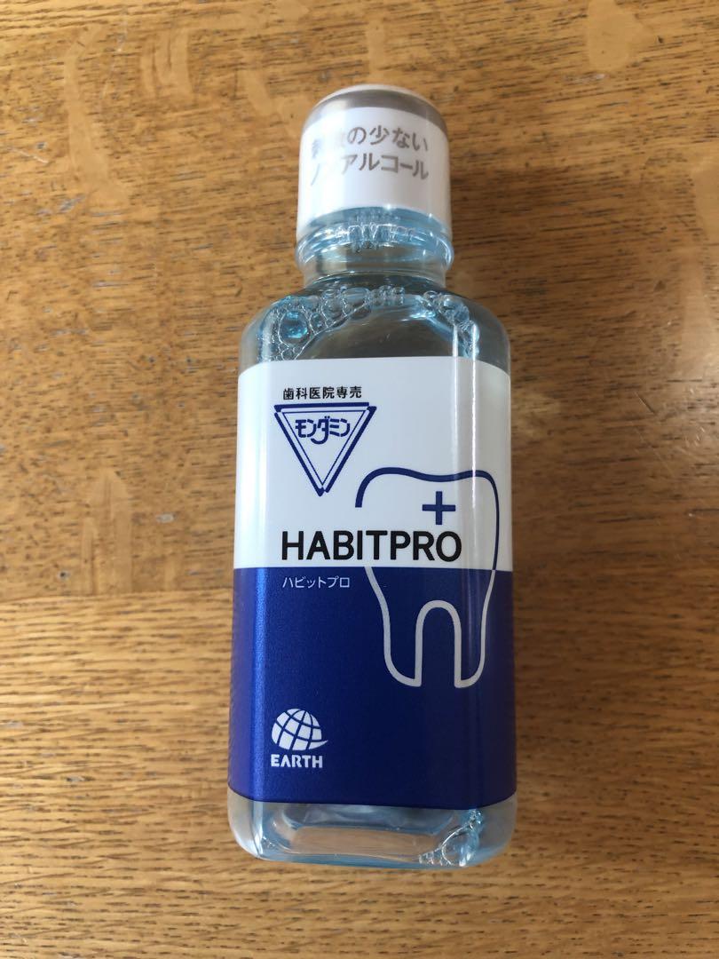 歯科医院専売　モンダミンハビットプロ　　　　　　4本+ミニボトル100mL