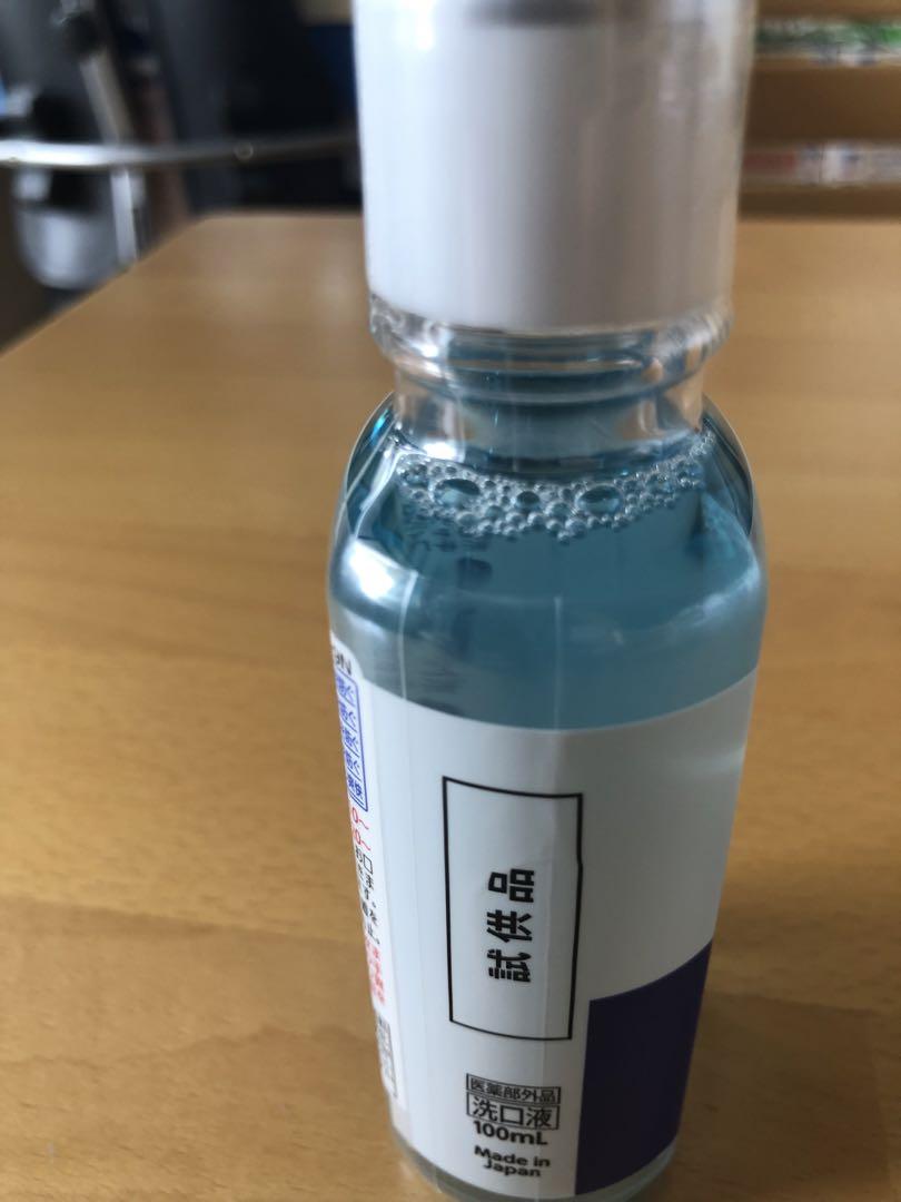 歯科医院専売　モンダミンハビットプロ　　　　　　4本+ミニボトル100mL
