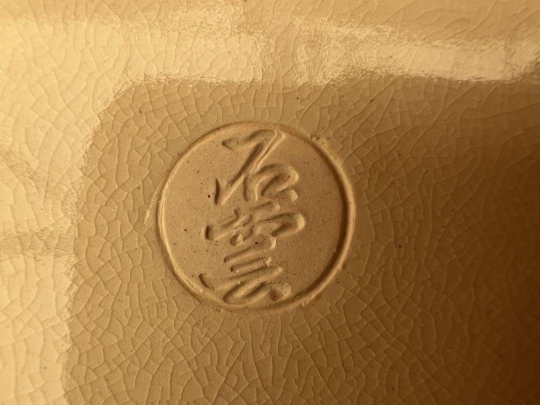 塗蓋 共箱