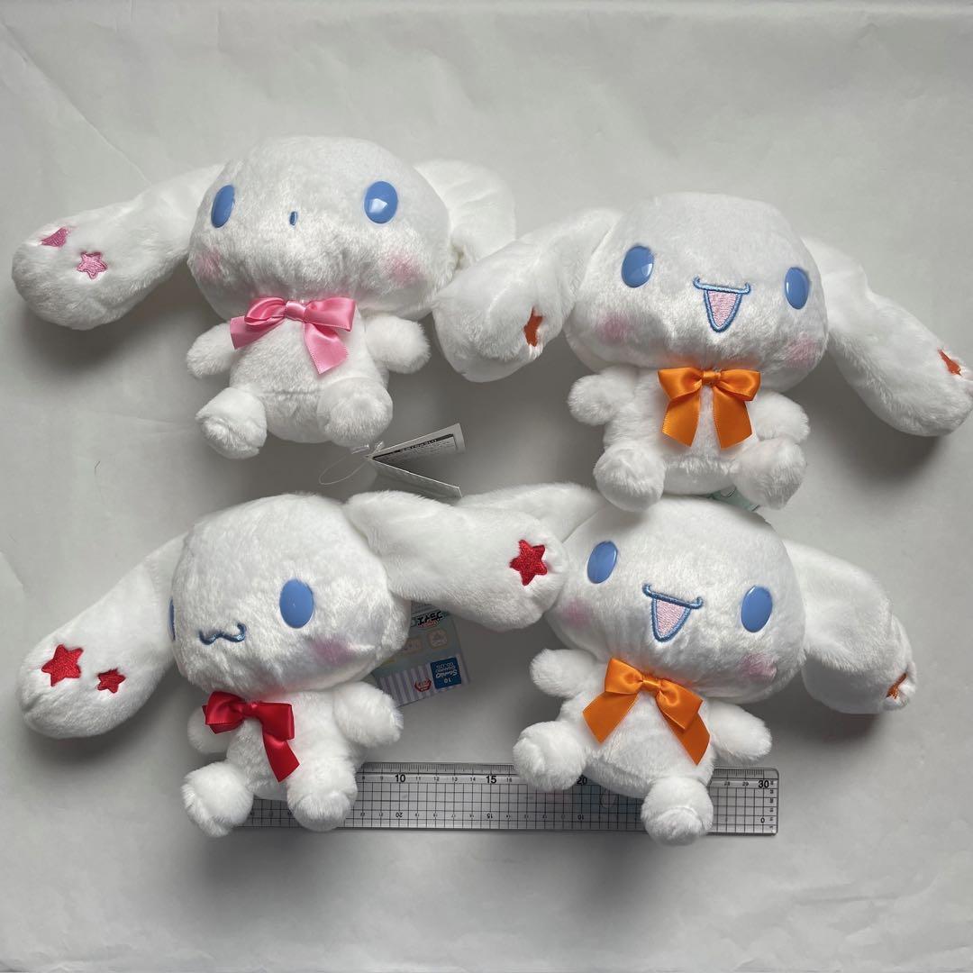 最新のデザイン シナモロール ぬいぐるみ 21点セット バラ売り可 ぬいぐるみ
